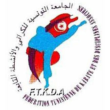 شعار الكاراتيه